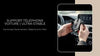 Support t&eacute;l&eacute;phone voiture | Ultra-Stable by@Outfy